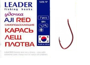 Крючки Leader Ajl Red самоподсекающие (7шт) Крючки Leader Ajl Red самоподсекающие (7шт)