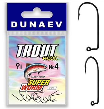 Крючок одинарный Dunaev Trout Super Worm (№4)