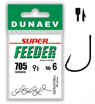 Крючок одинарный Dunaev Super Feeder 705 (№6)