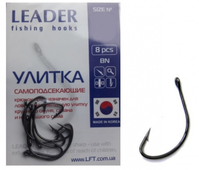 Крючок одинарный Leader Улитка BN Крючок одинарный Leader Улитка BN