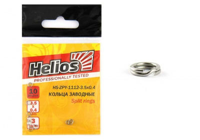 Кольцо заводное Helios d3,5*0,4мм