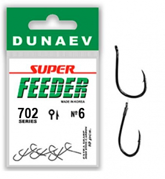 Крючок одинарный Dunaev Super Feeder 702 (№6)