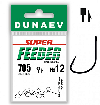 Крючок одинарный Dunaev Super Feeder 705 (№12)