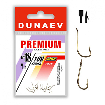 Крючок одинарный Dunaev Premium 109 (№18)