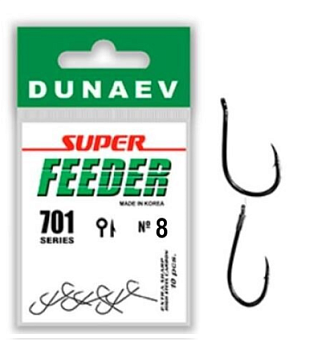 Крючок одинарный Dunaev Super Feeder 701  (№8)