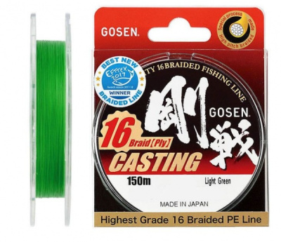 Плетеный шнур Gosen Casting 16 Braid Light Green 150м