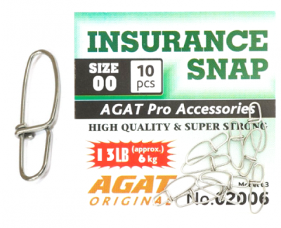 Застежка Agat Insurance Snap №00 