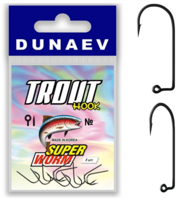 Крючок одинарный Dunaev Trout Super Worm