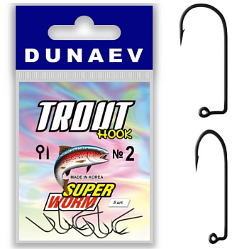 Крючок одинарный Dunaev Trout Super Worm (№2)