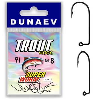 Крючок одинарный Dunaev Trout Super Worm (№8)
