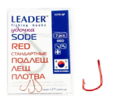 Крючок одинарный Leader Sode Red