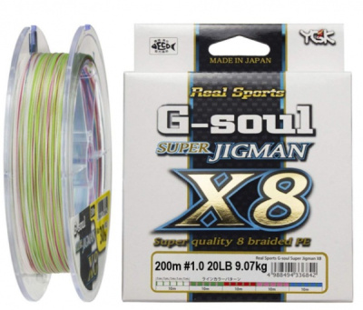 Плетеный шнур Ygk X-Braid Super Jigman X8 200м