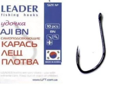 Крючки Leader Ajl BN самоподсекающие¶ Крючки Leader Ajl BN самоподсекающие¶