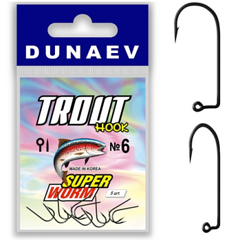 Крючок одинарный Dunaev Trout Super Worm (№6)