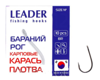 Крючки Leader Бараний рог¶ Крючки Leader Бараний рог¶