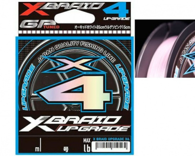 Плетеный шнур Ygk X-Braid Upgrade X4 150м