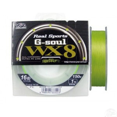 Плетеный шнур YGK G-Soul WX8, 150m