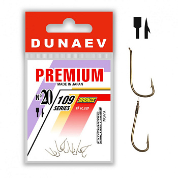 Крючок одинарный Dunaev Premium 109 (№20)