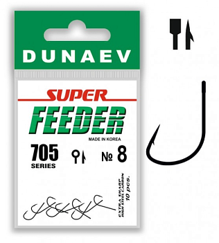 Крючок одинарный Dunaev Super Feeder 705 (№8)