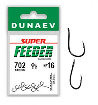Крючок одинарный Dunaev Super Feeder 702 (№16)