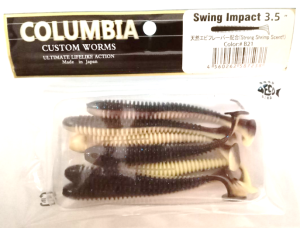 Приманка силиконовая Columbia Swing Impact 3.5'' (B21)