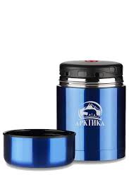 Термос бытовой, вакуумный (с широким горлом)  Термос бытовой, вакуумный (с широким горлом)