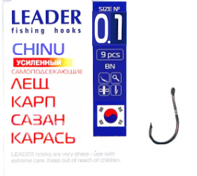 Крючок одинарный Leader Chinu BN самоподсекающийся (№0,1)
