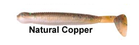 Приманка силиконовая SPRO Arrow Tail, 8см, Natural Copper (10шт)