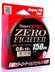 Плетеный шнур Yamatoyo Super Pe Zero Fighter 150м Плетеный шнур Yamatoyo Super Pe Zero Fighter 150м