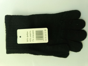 c0260571-a3be-4e95-afc4-c8413563ca47 c0260571-a3be-4e95-afc4-c8413563ca47