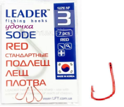 Крючок одинарный Leader Sode Red (№3)