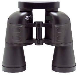 Бинокль Binoculars 70*70 (автофокус)