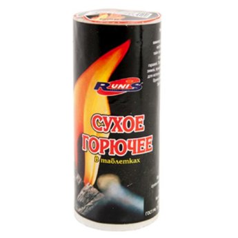 Сухое горючее Runis 150г Сухое горючее Runis 150г