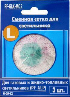 setka-dlya-gazovih-lamp-sledopit-pf-glk-m03_1jpg