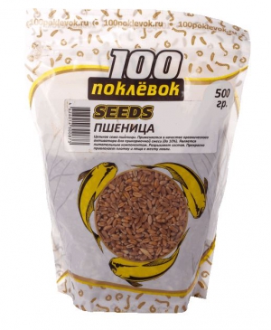 Добавка к прикормке 100 ПОКЛЕВОК Seeds, 400g