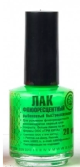 Лак рыболовный Три кита, флюоресцентный, 20мл Лак рыболовный Три кита, флюоресцентный, 20мл