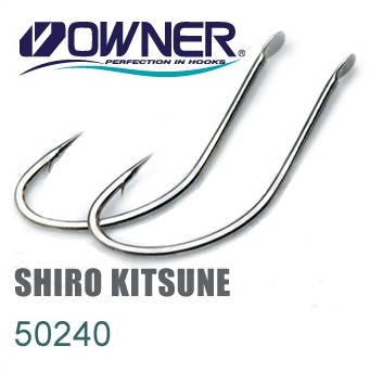 Крючки Owner 50240, №01/0