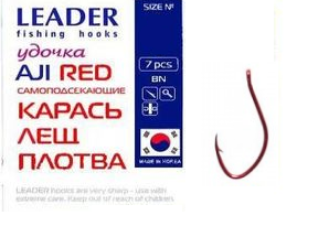 Крючки Leader Ajl Red самоподсекающие (7шт)