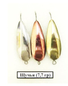 Блесна РВС Щучья, 7,7гр Блесна РВС Щучья, 7,7гр