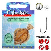 Крючок с поводком Gamakatsu BKS-Worm 36 Flatfish 60см №1