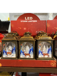 прямо прямо