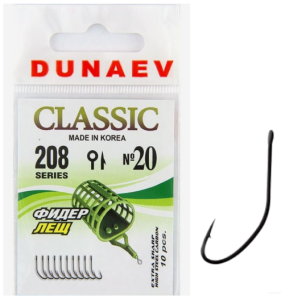 Крючок одинарный Dunaev Classic 208 (№20)