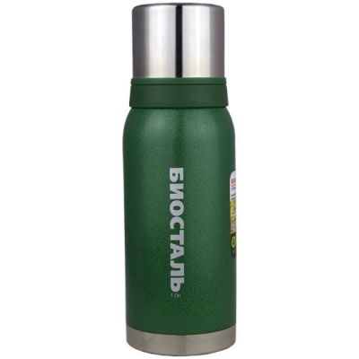 Термос Biostal-Охота 1,0л  c узким горлом c двумя чашками зеленый¶