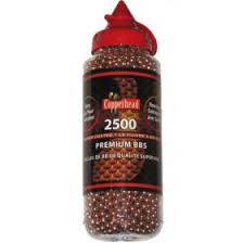 Crosman 2500 шт. Crosman 2500 шт.