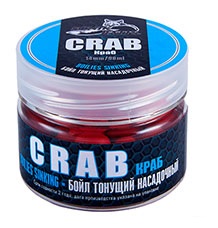 Бойлы Greenfishing насадочные тонущие, 14 мм, 60гр, Crab (Краб) Бойлы Greenfishing насадочные тонущие, 14 мм, 60гр, Crab (Краб)