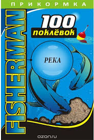 Прикормка "100 Поклёвок", 900g