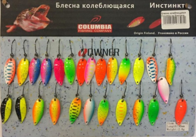 Блесна колеблющаяся Columbia на блистере 3см 2,8г