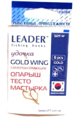 Крючок одинарный Leader Aji Gold самоподсекающийся