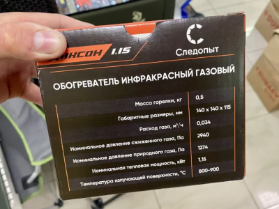 6к