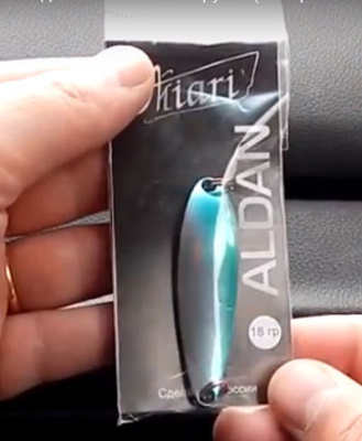 Блесна Miari Aldan, 18g Блесна Miari Aldan, 18g